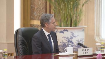 中方公布美國國務卿布林肯周三起訪華三天