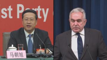 副外長馬朝旭與美副卿坎貝爾通話 促美方停止在涉港問題說三道四