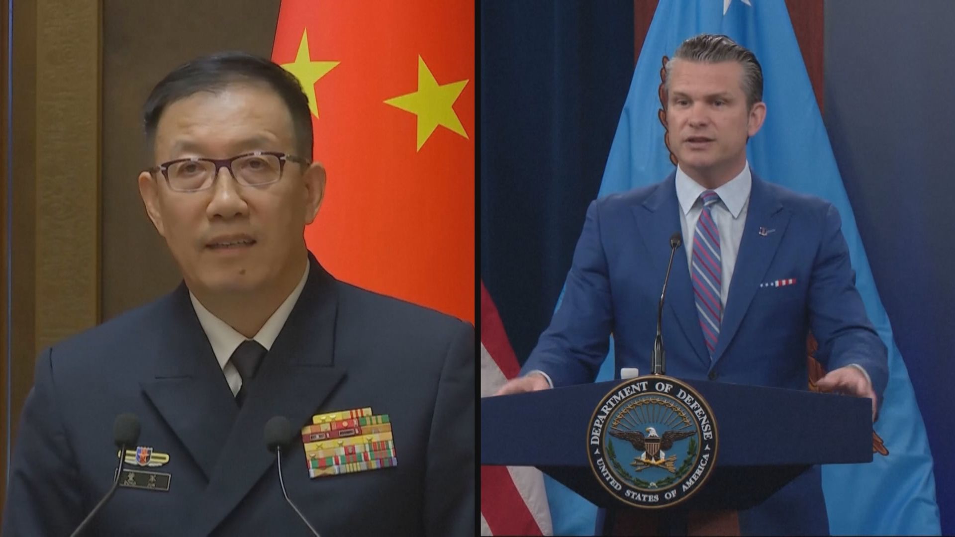 董軍與海格塞斯視頻通話