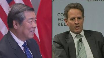 副總理何立峰晤美國前財長蓋特納談中國經濟