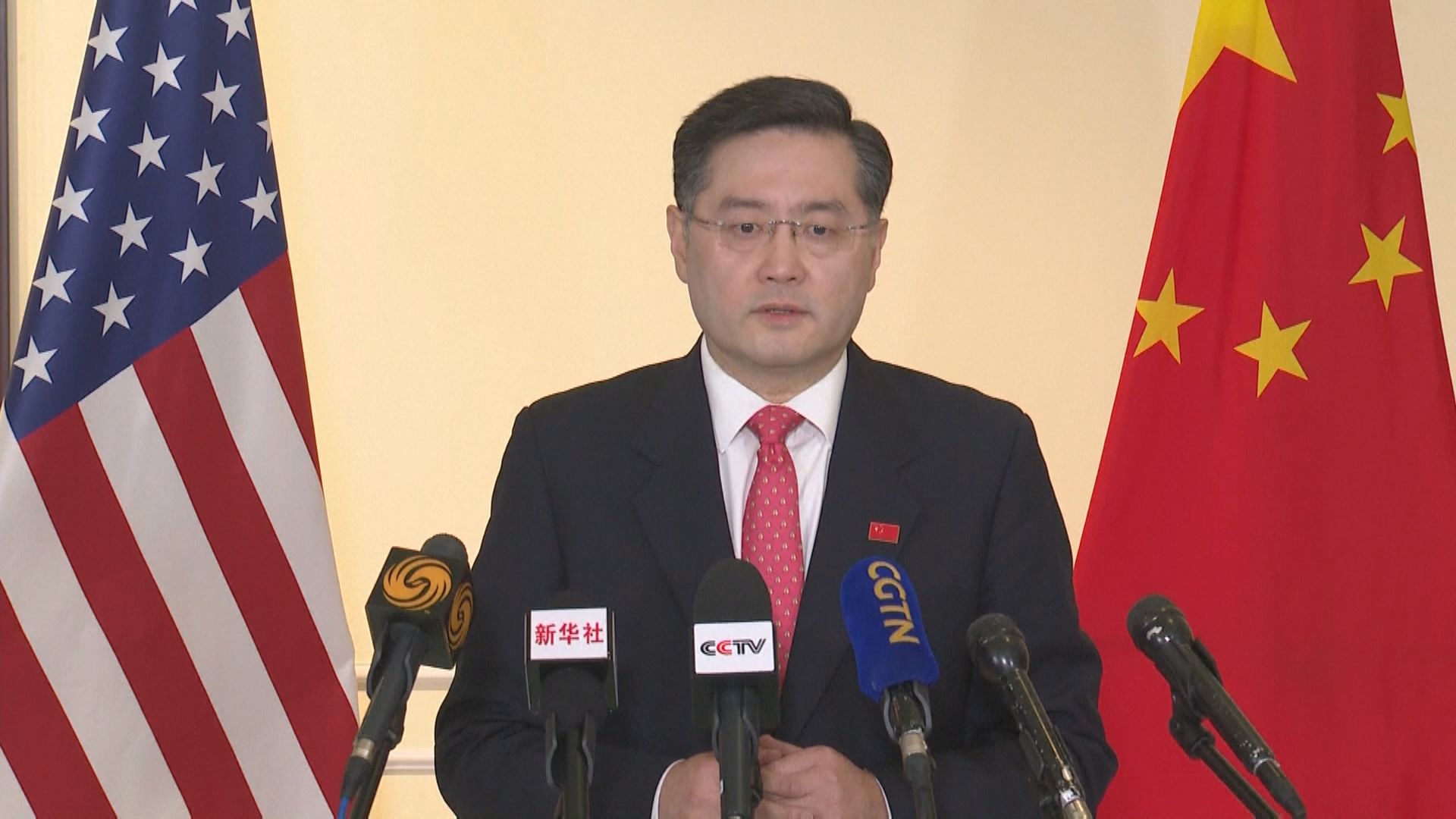 中國駐美國大使秦剛抵華盛頓履新