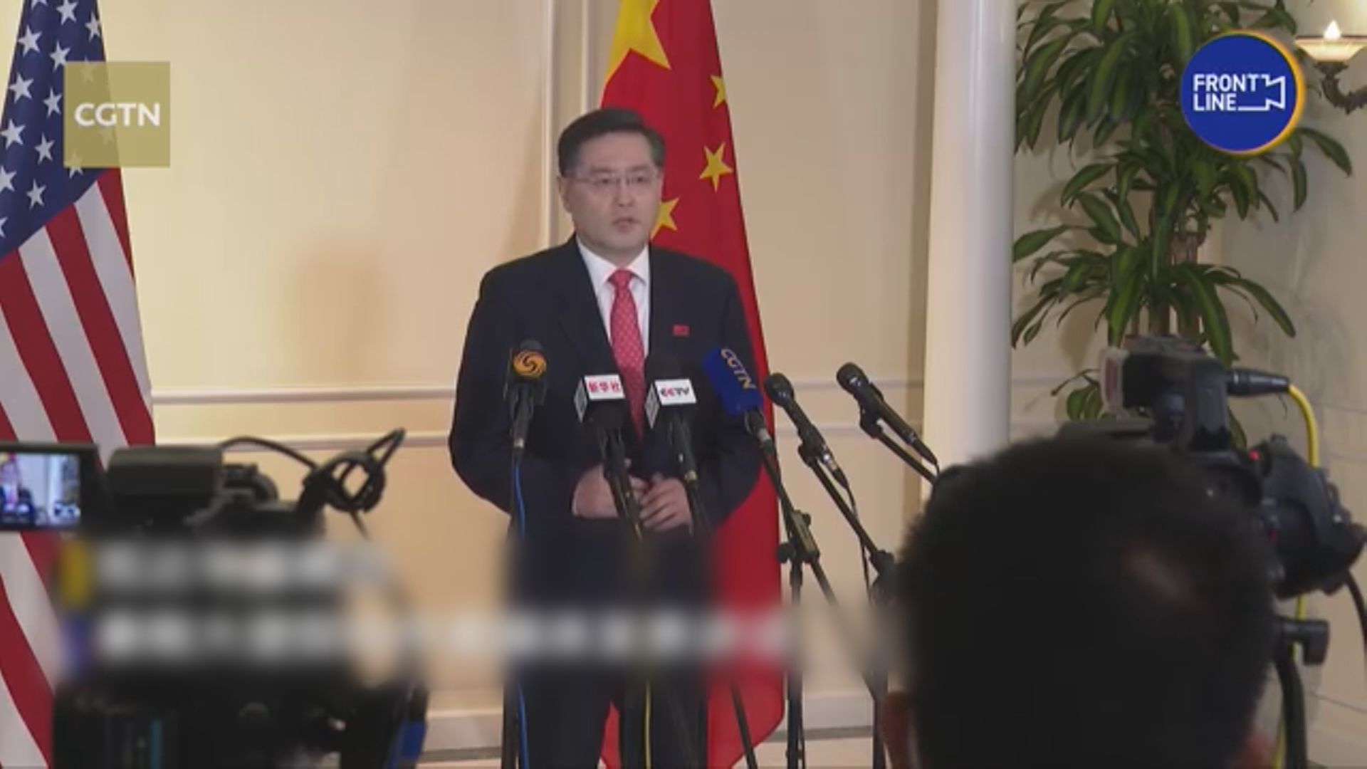 中國駐美國大使秦剛：中美正尋求新時代彼此相處之道