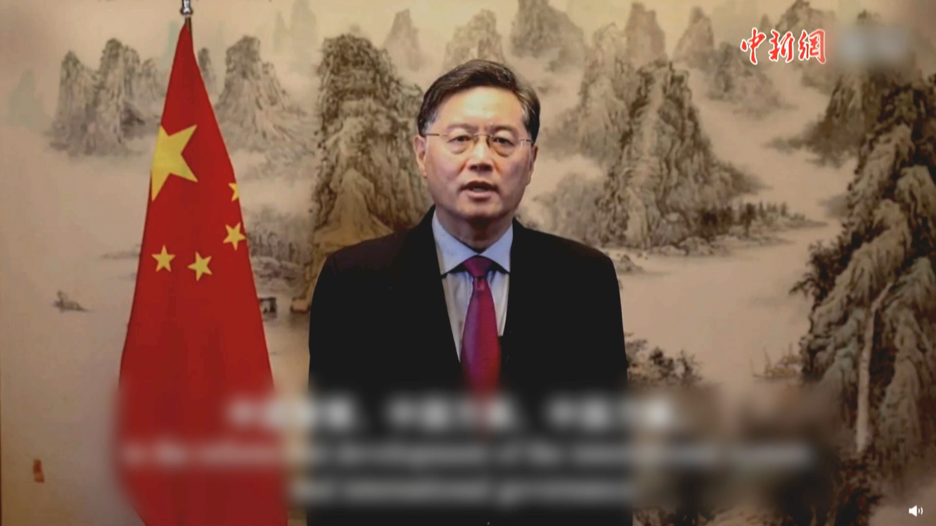 秦剛：中美合作是唯一正確選擇　美方應明明白白反對台獨