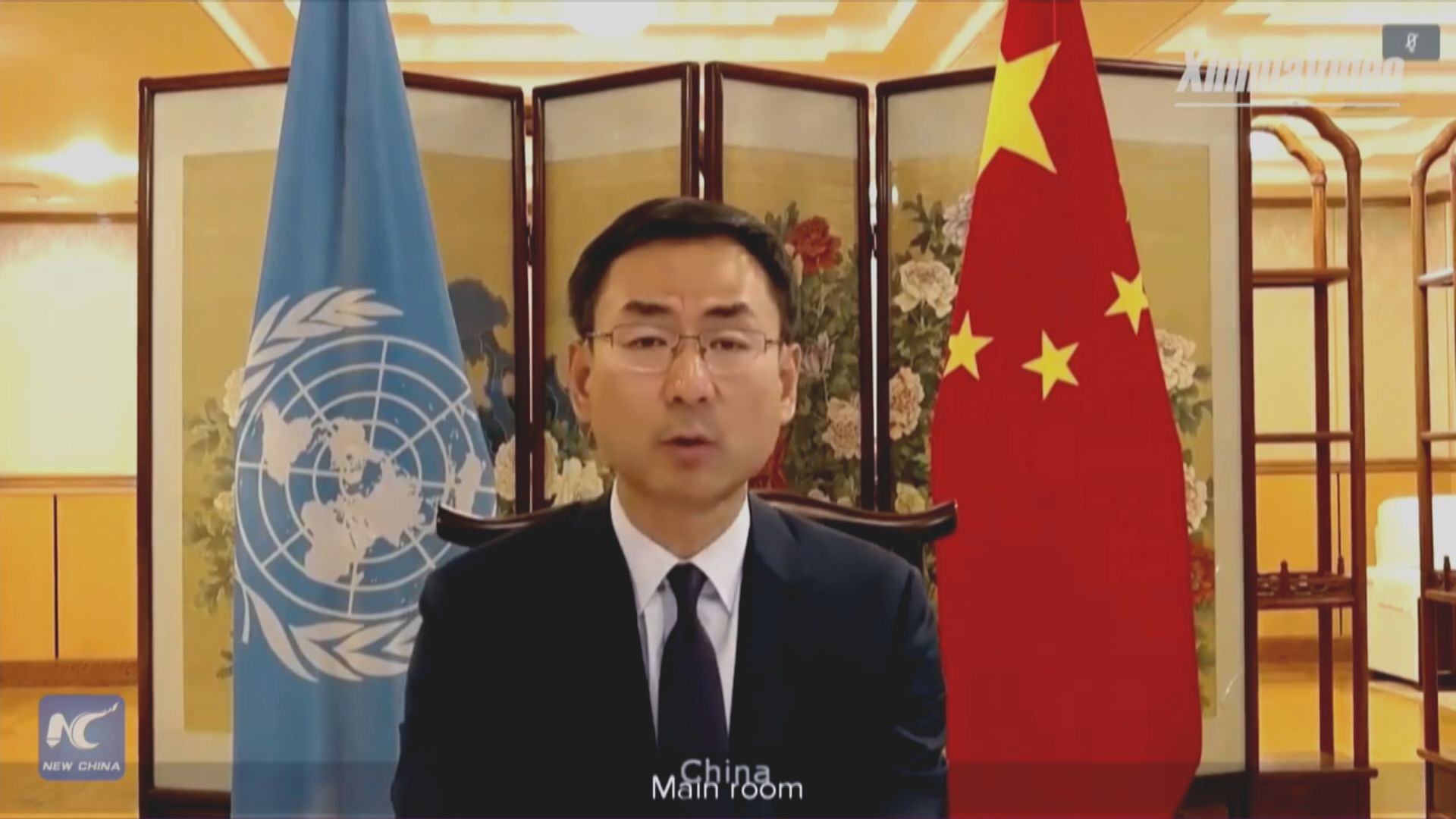 耿爽就美駐聯合國代表晤台北代表提嚴正交涉