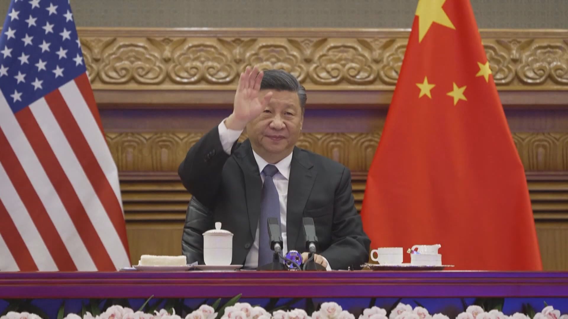 王毅：中美關係攸關世界命運　和平共處是雙方應堅守的選擇