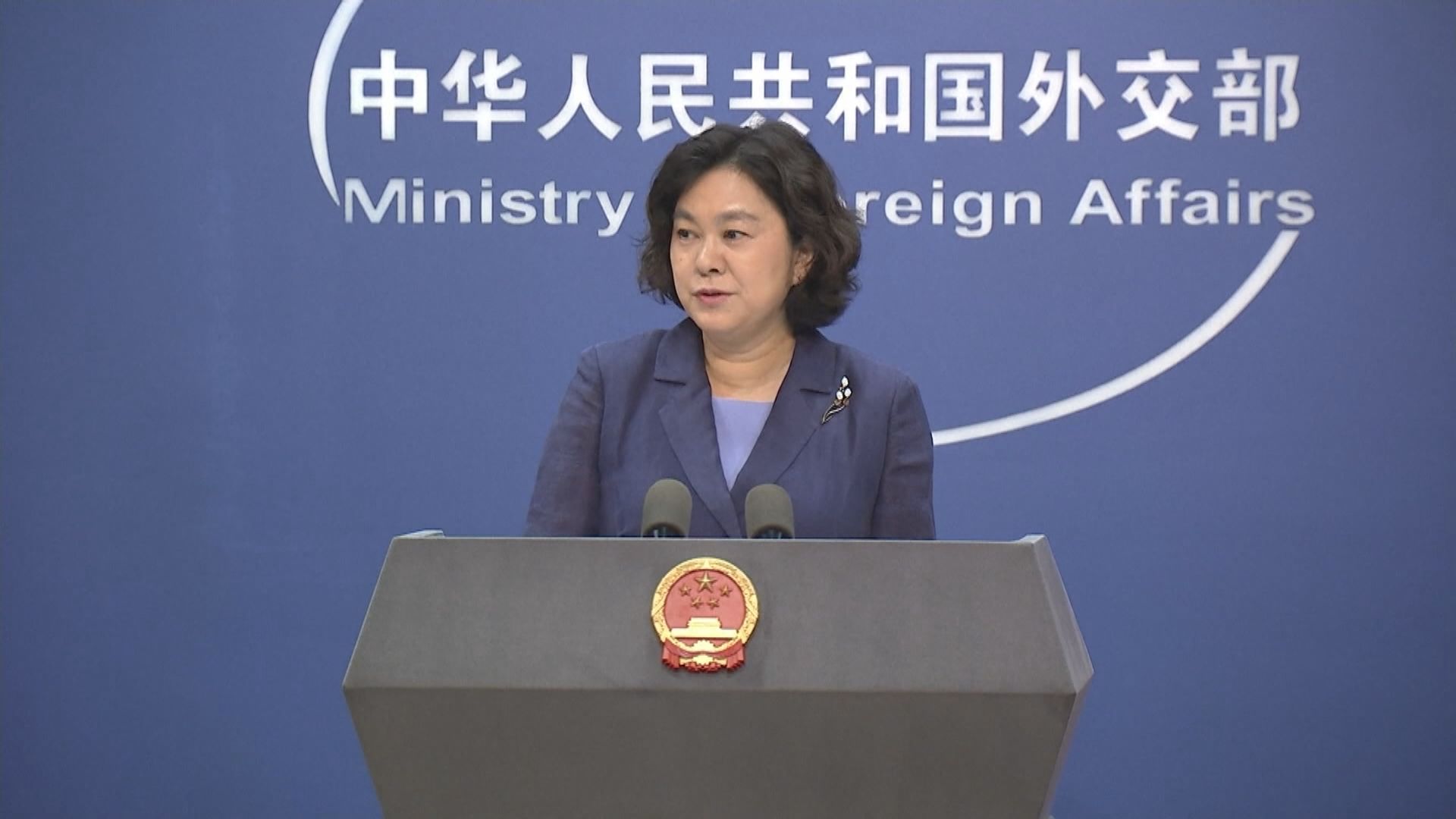 中方宣布制裁佩洛西及其直系親屬　又向美方提出多項反制措施