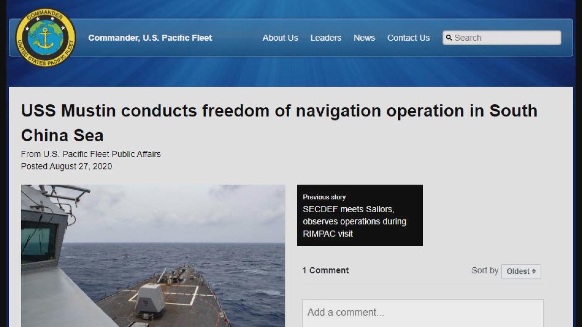 美軍導彈驅逐艦馬斯廷號駛入西沙群島