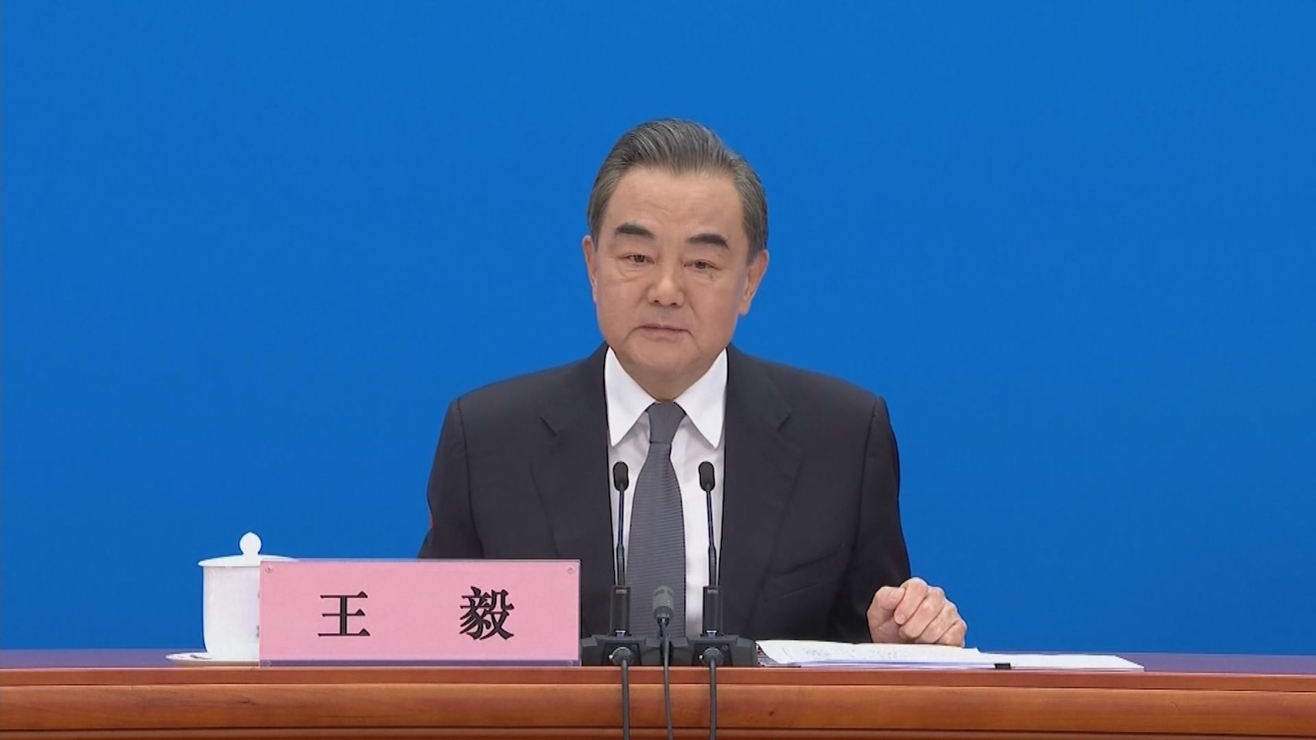 舍曼周日訪華　王毅：美國自以為高人一等