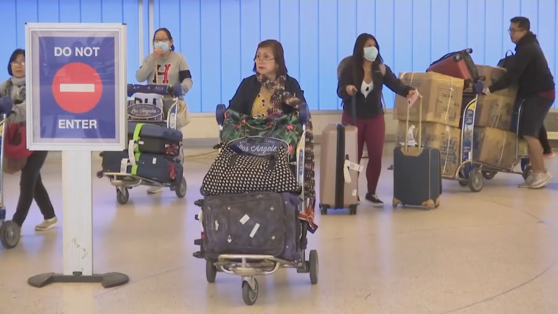 中國留學生入境洛杉磯時遭威嚇　中方提出嚴正交涉