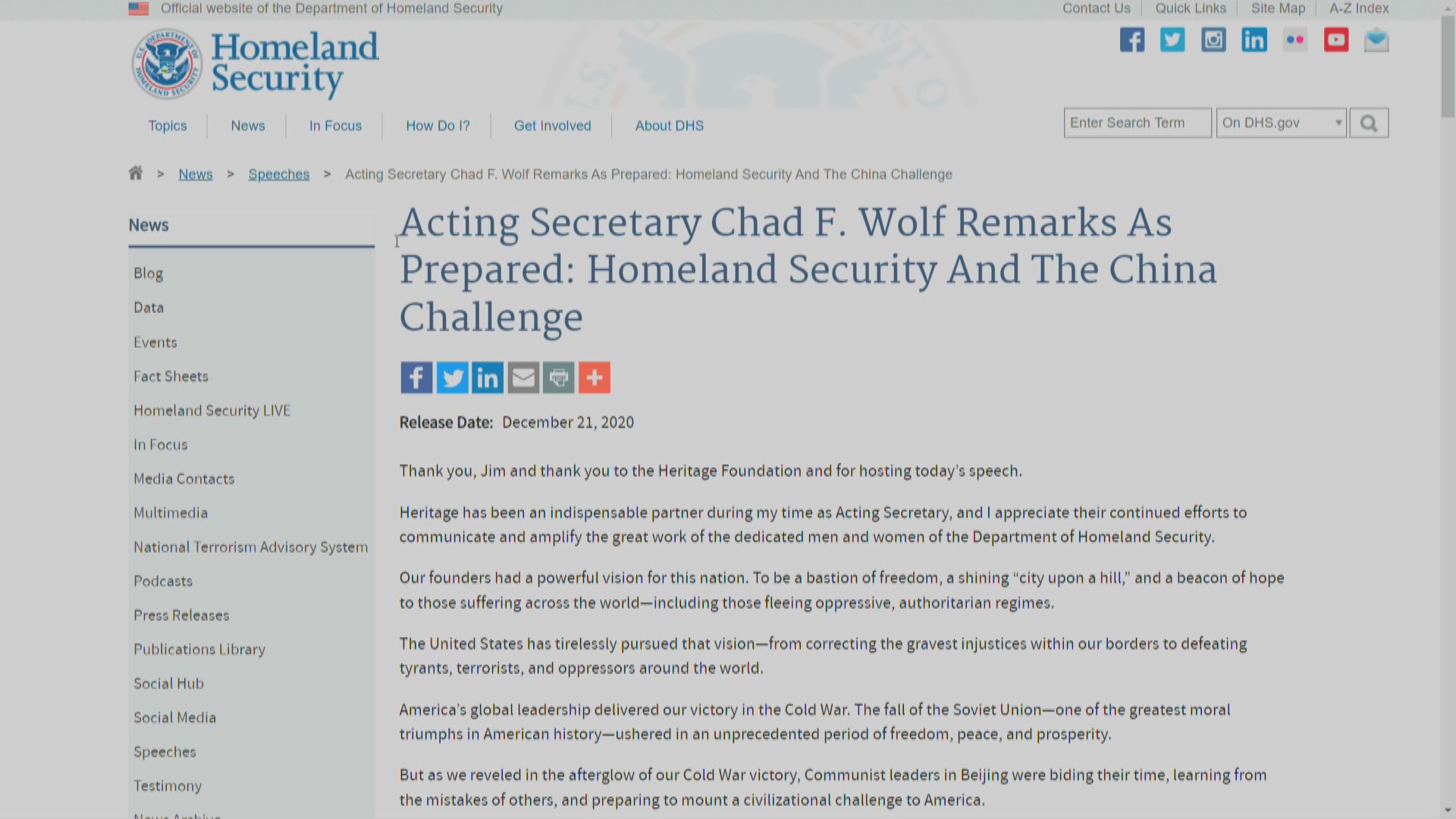 美國土安全部正審查TCL涉於電視中安裝後門軟件