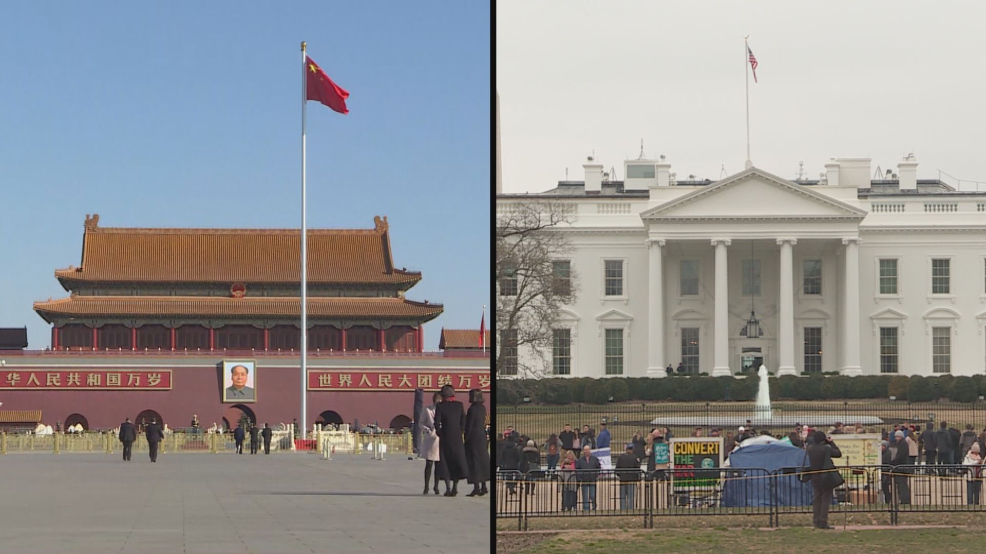 秦剛指台灣若在美國撐腰下推進台獨或引發中美軍事衝突