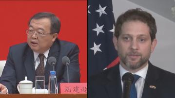 劉建超與白宮高官談台灣 國台辦警告賴清德若上台將「風高浪急」