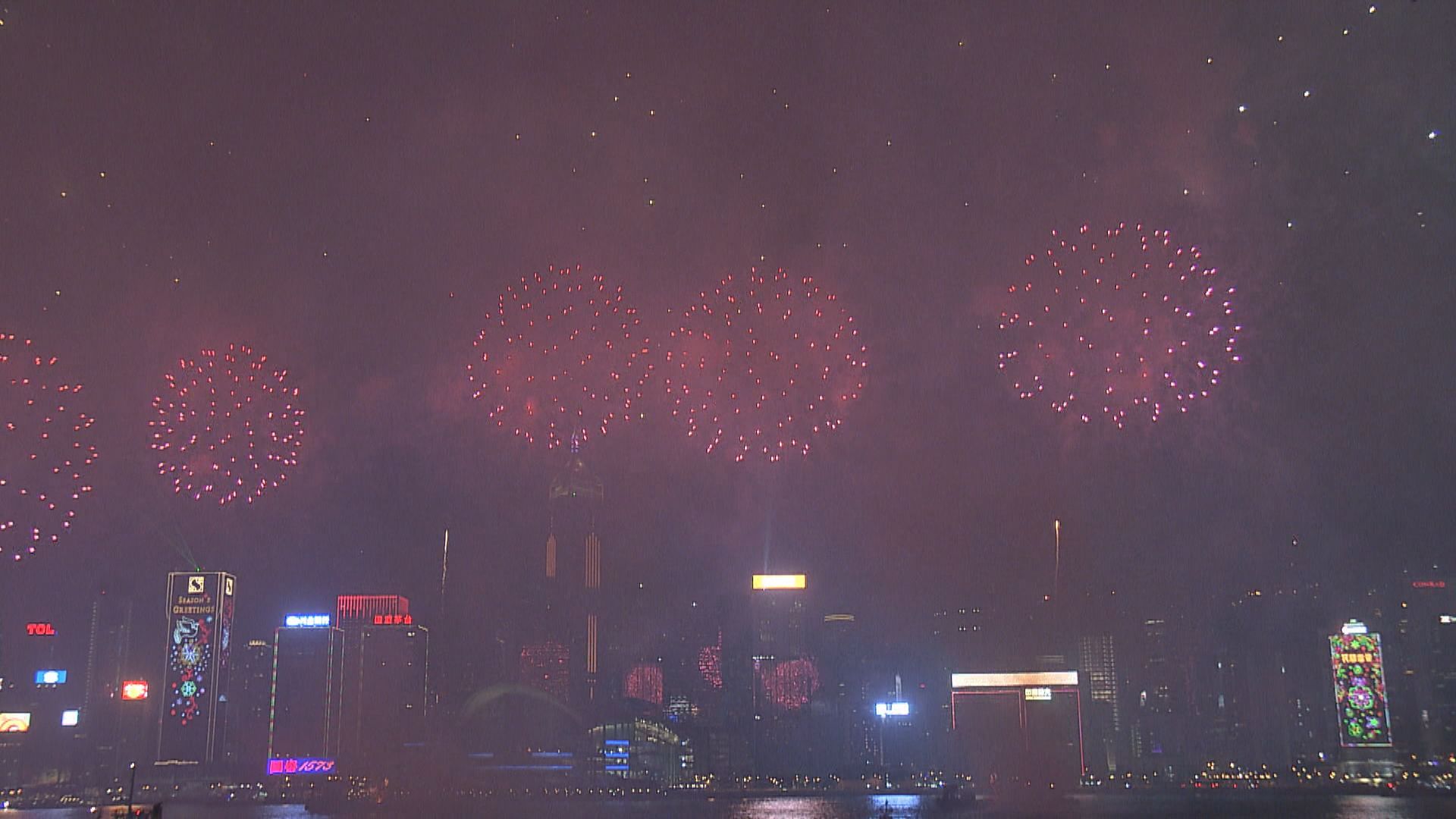 政府連續三年取消農曆新年煙花匯演