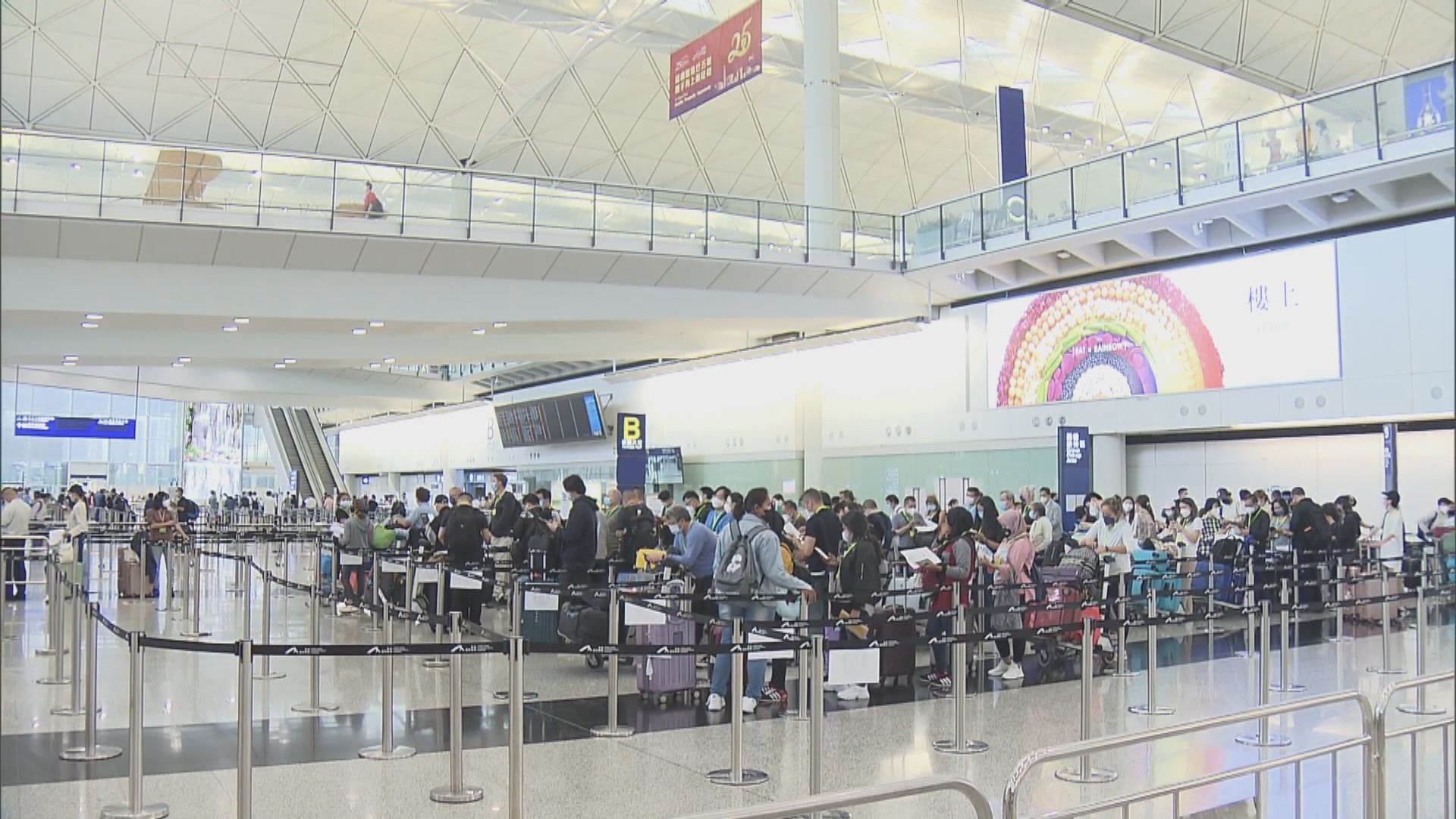 即日起海外抵港人士檢疫安排放寬至「3+4」