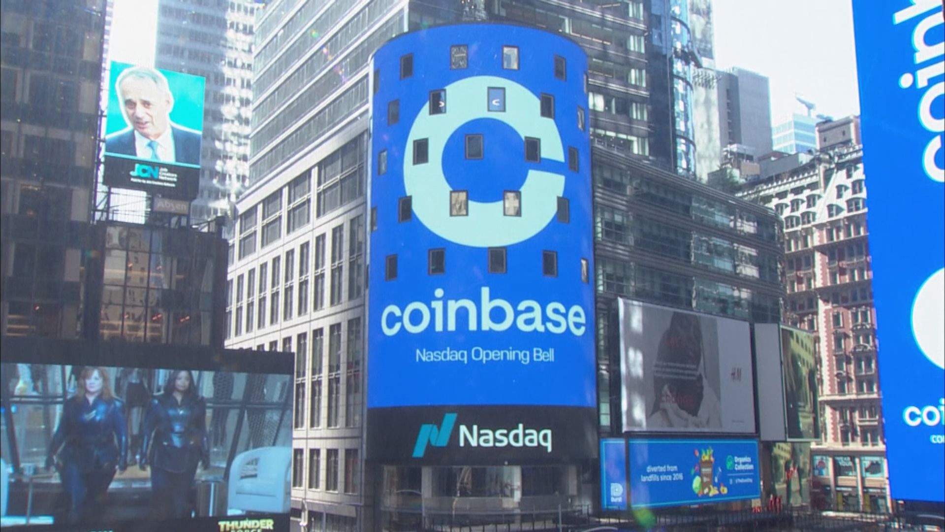 德意志交易所將於周五把Coinbase股票除牌