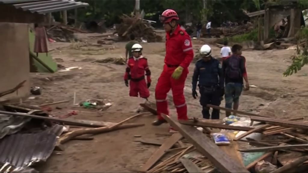 哥倫比亞洪災搜救工作恢復