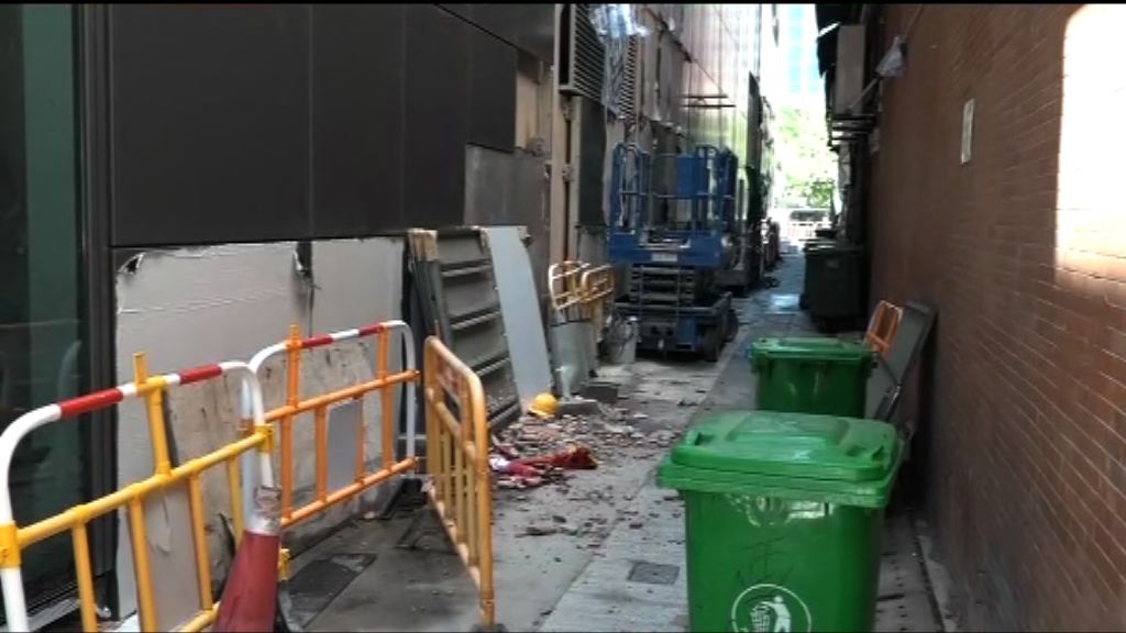 長沙灣一工人被墮下批盪擊斃　重案組跟進