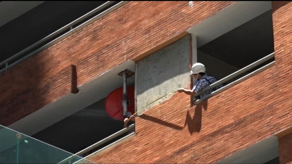 長沙灣有工人遭批盪擊斃　工會促檢查外牆