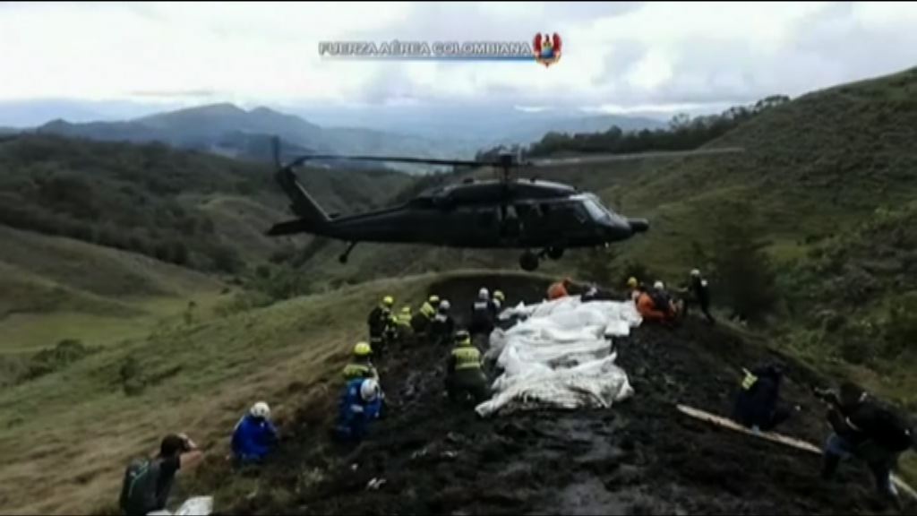 巴甲球隊乘飛機哥倫比亞遇難　已尋回黑盒