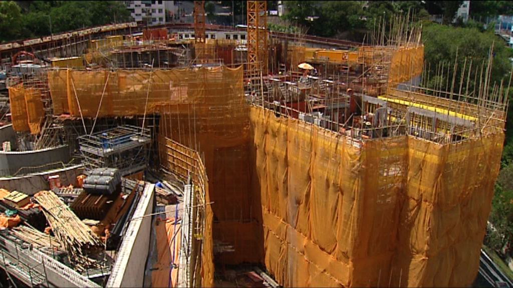 明華重建分判商趕工用未經檢驗鋼筋