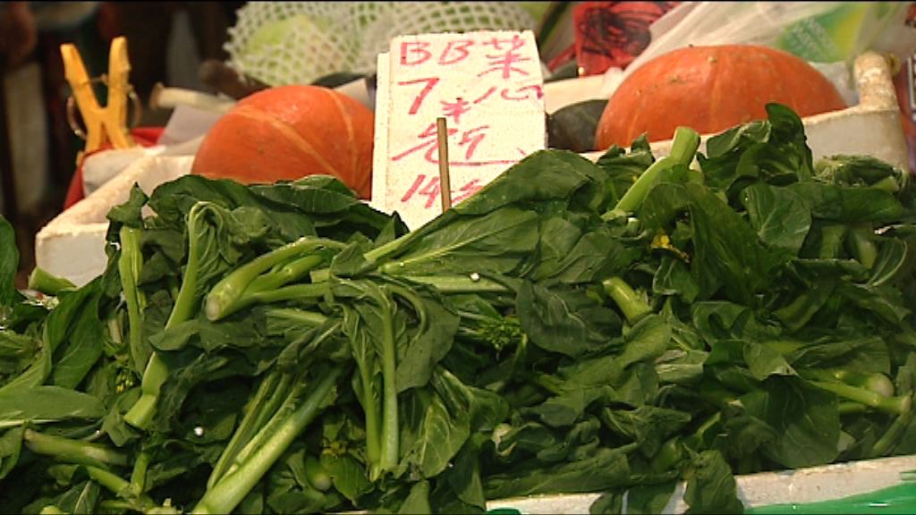 28蔬菜樣本含殘餘除害劑