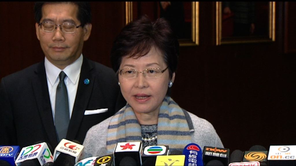 林鄭月娥：不會要求立法會加會審議版權修訂