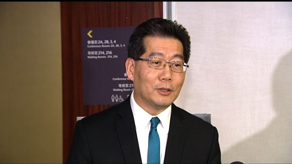 蘇錦樑安排版權持有人晤泛民