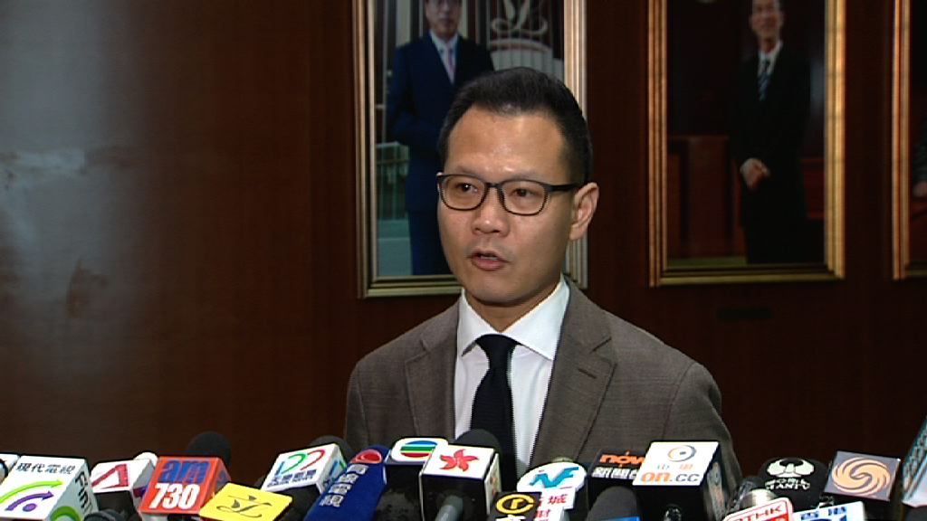 有議員倡司法機構審理特定案件可增設庭警