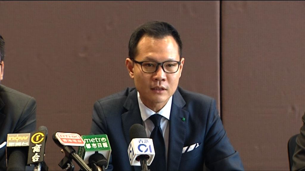 公民黨倡非永久居民物業空置一年要徵稅
