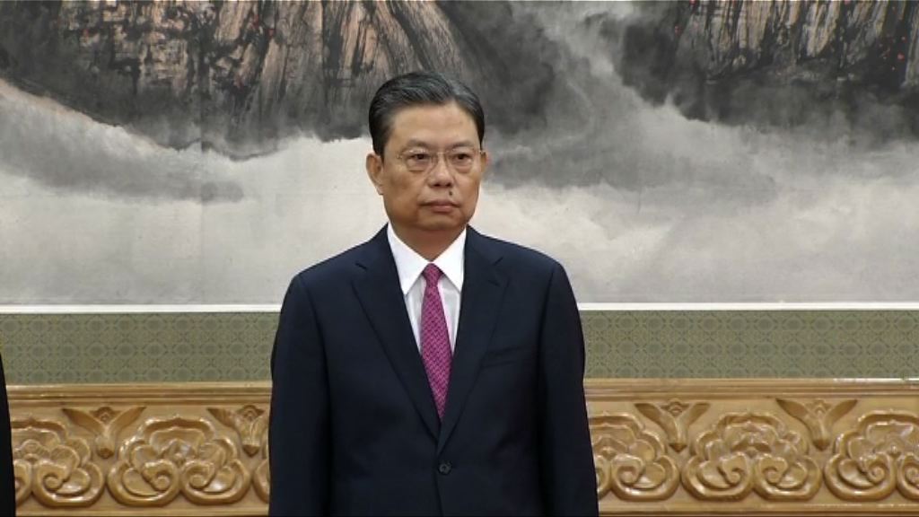 趙樂際任中紀委書記接替王岐山