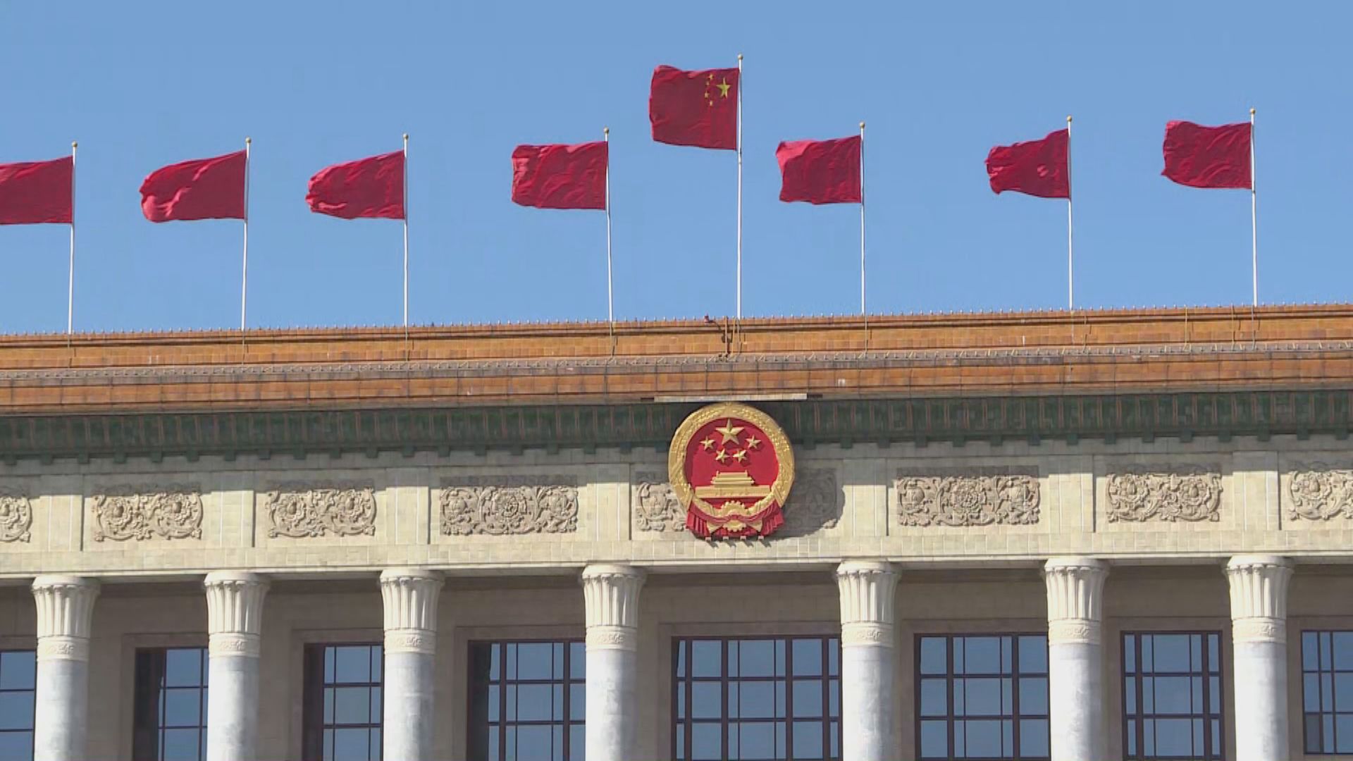 政協及人大接通知須接種第三針疫苗才可出席下月兩會