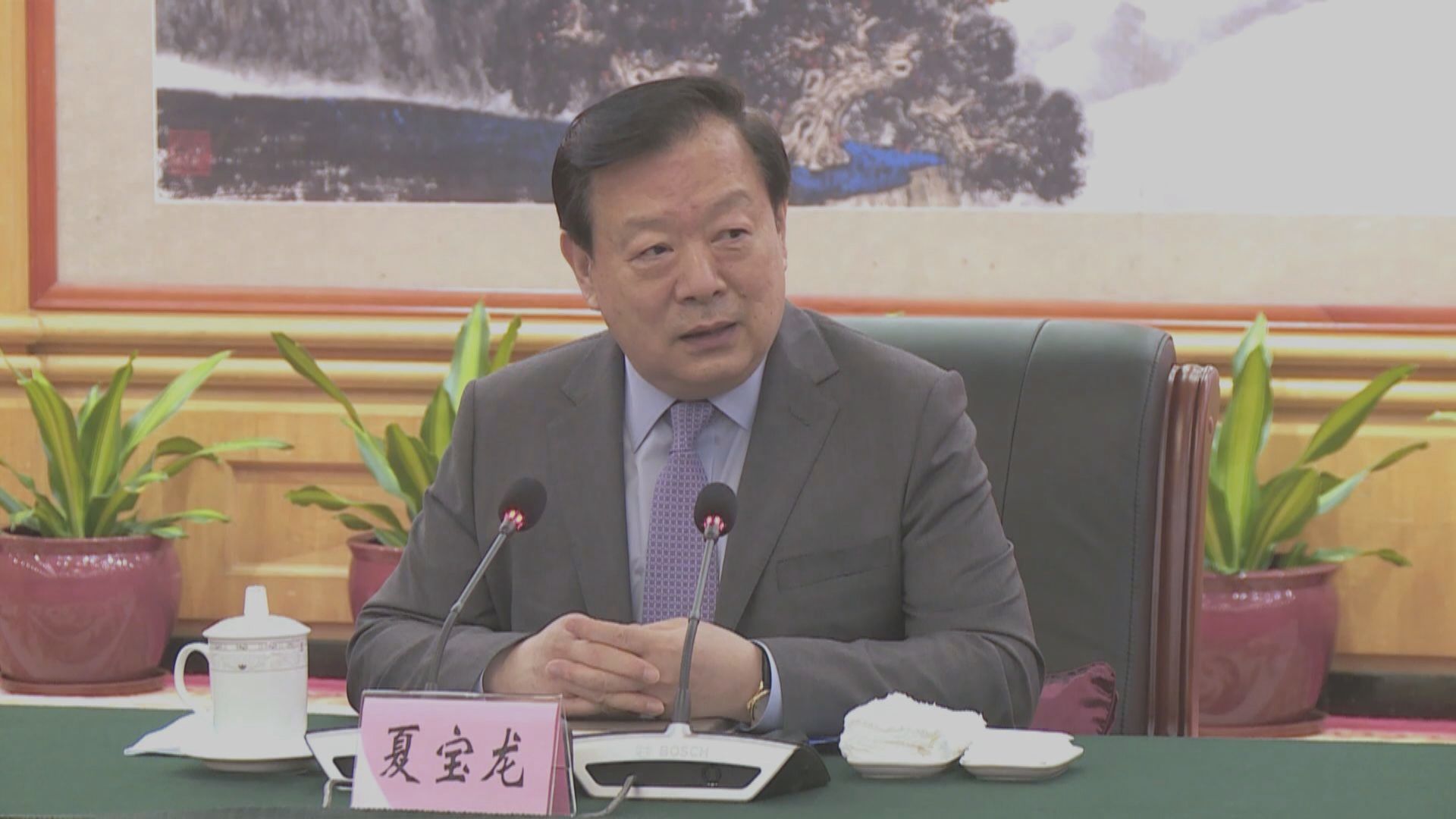 夏寶龍晤人大代表　李慧琼：鼓勵做好雙向橋樑角色