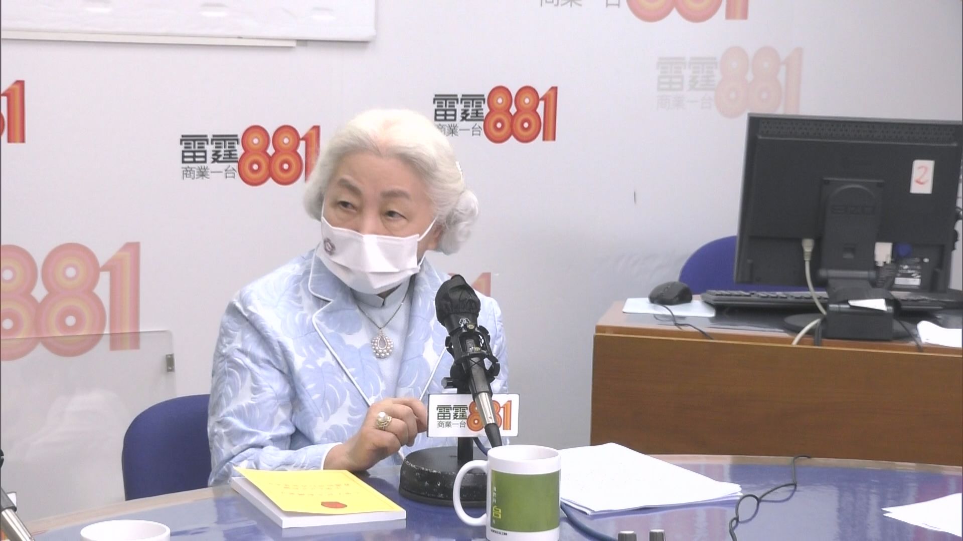 梁愛詩：染疫官員可康復後補回宣誓