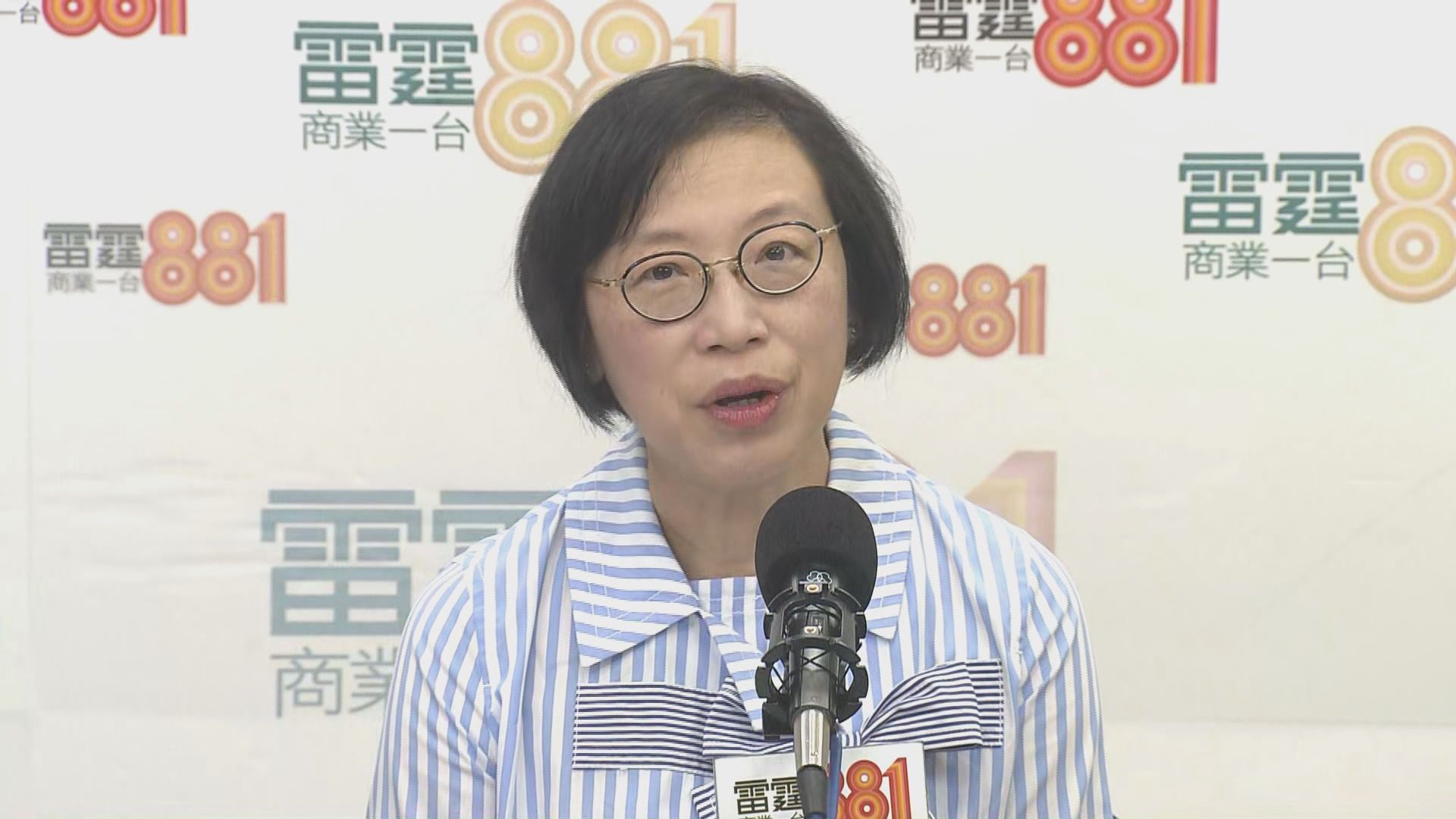 陳肇始：近日新增登革熱個案有所放緩