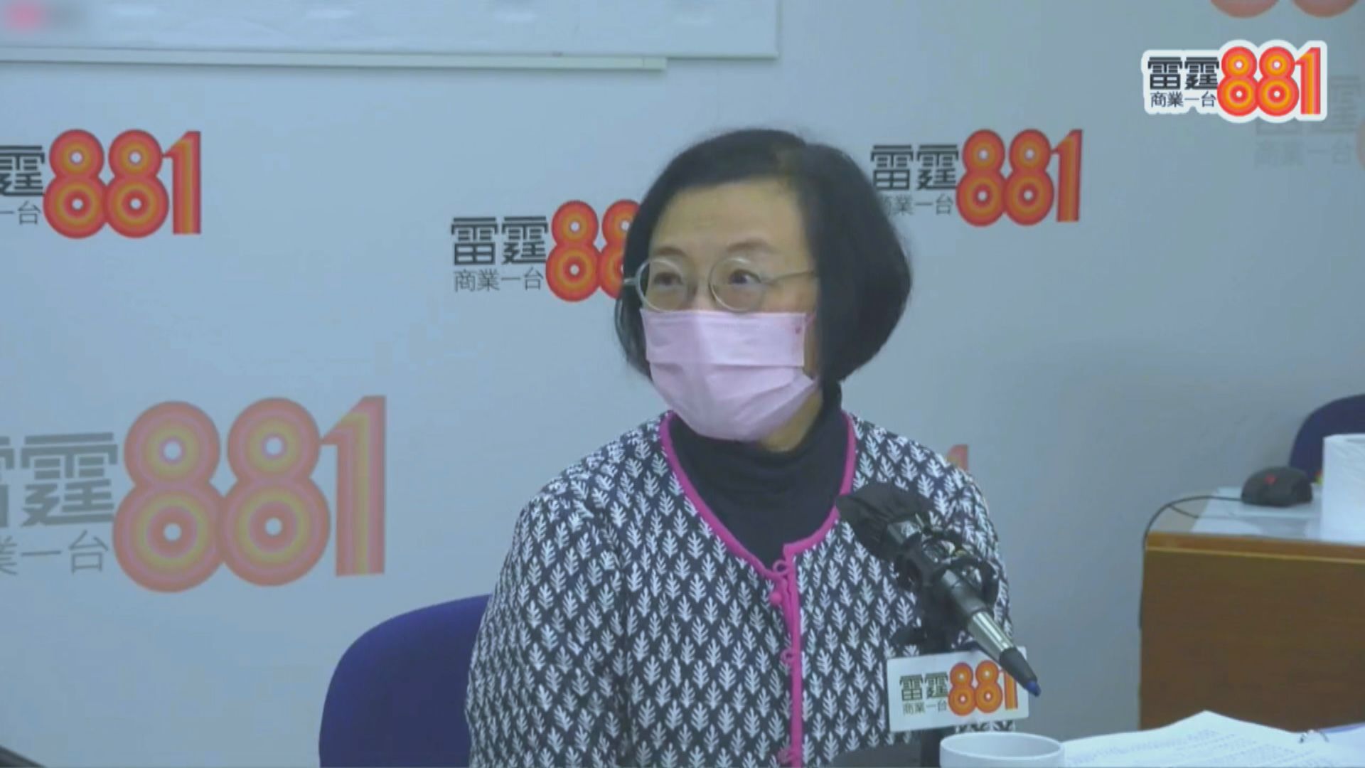 陳肇始：新年假期是考驗　疫情若受控有條件復業