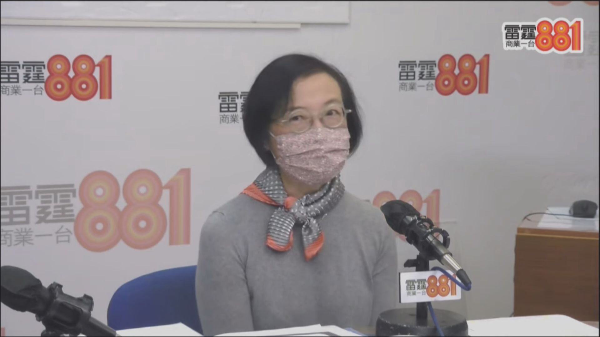陳肇始：會與專家商討延長檢疫期至28天的需要