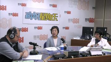 資助大學非本地生名額增至五成　蔡若蓮︰不會資助他們學費