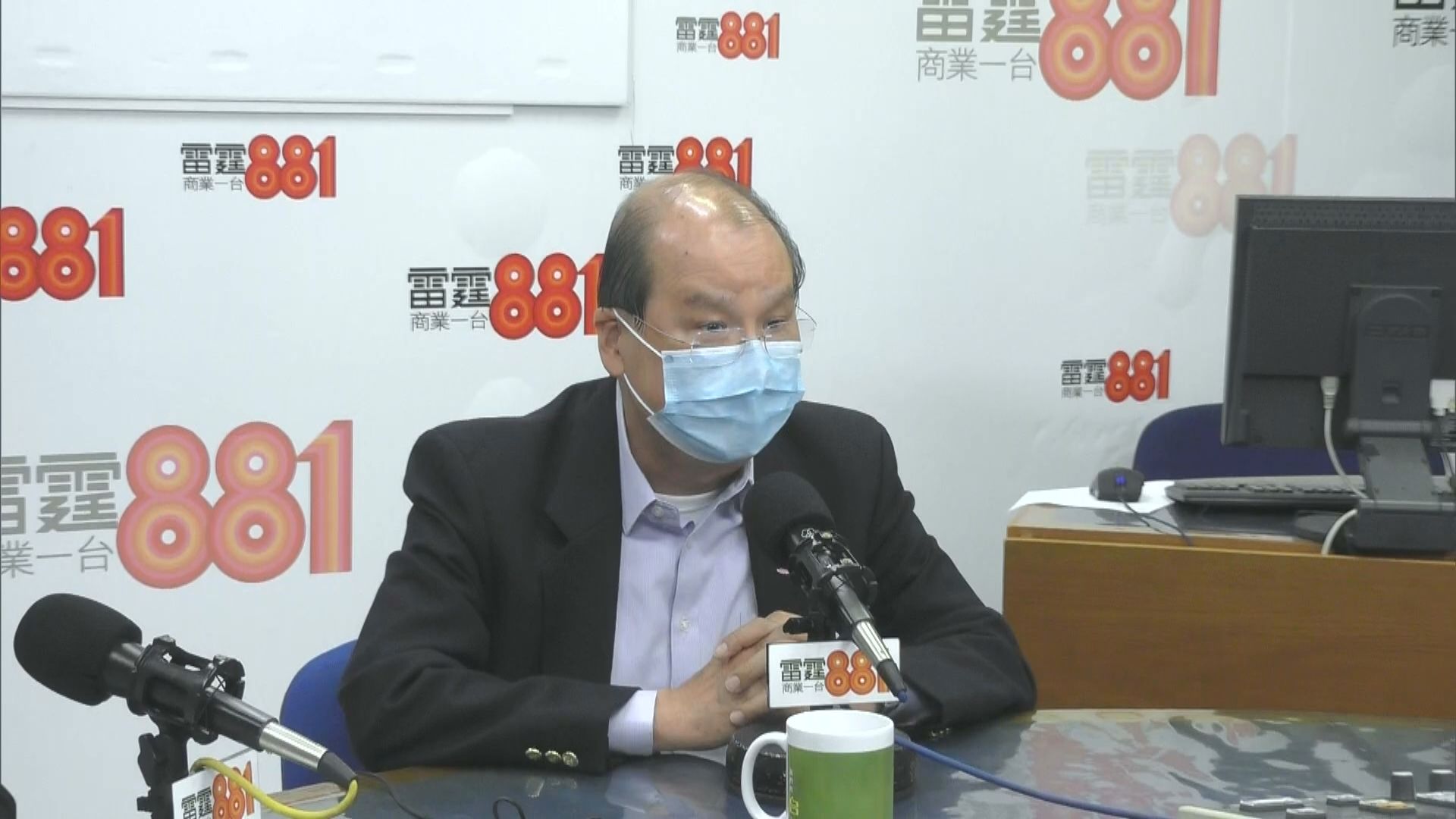 張建宗：僱主在薪金津貼有不誠實行為或作刑事檢控
