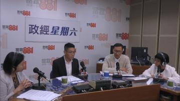 禁毒專員：本港與境外執法機構加強情報交流　打擊跨境販毒