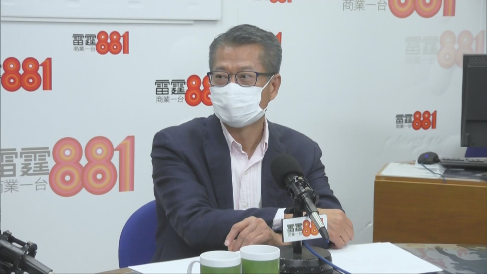 陳茂波鼓勵市民網上登記一萬元計劃　指所需資料不多