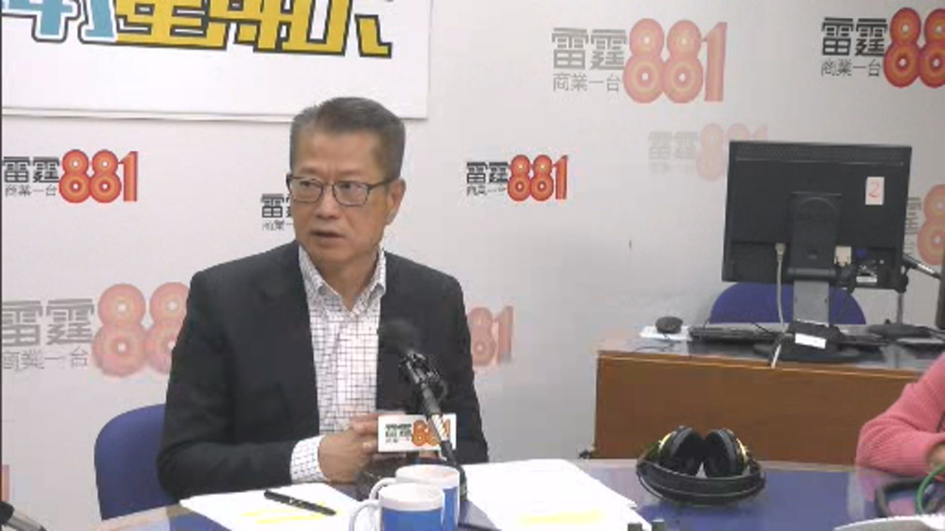 陳茂波：早前訪問英法等國 歐洲商界對香港興趣大