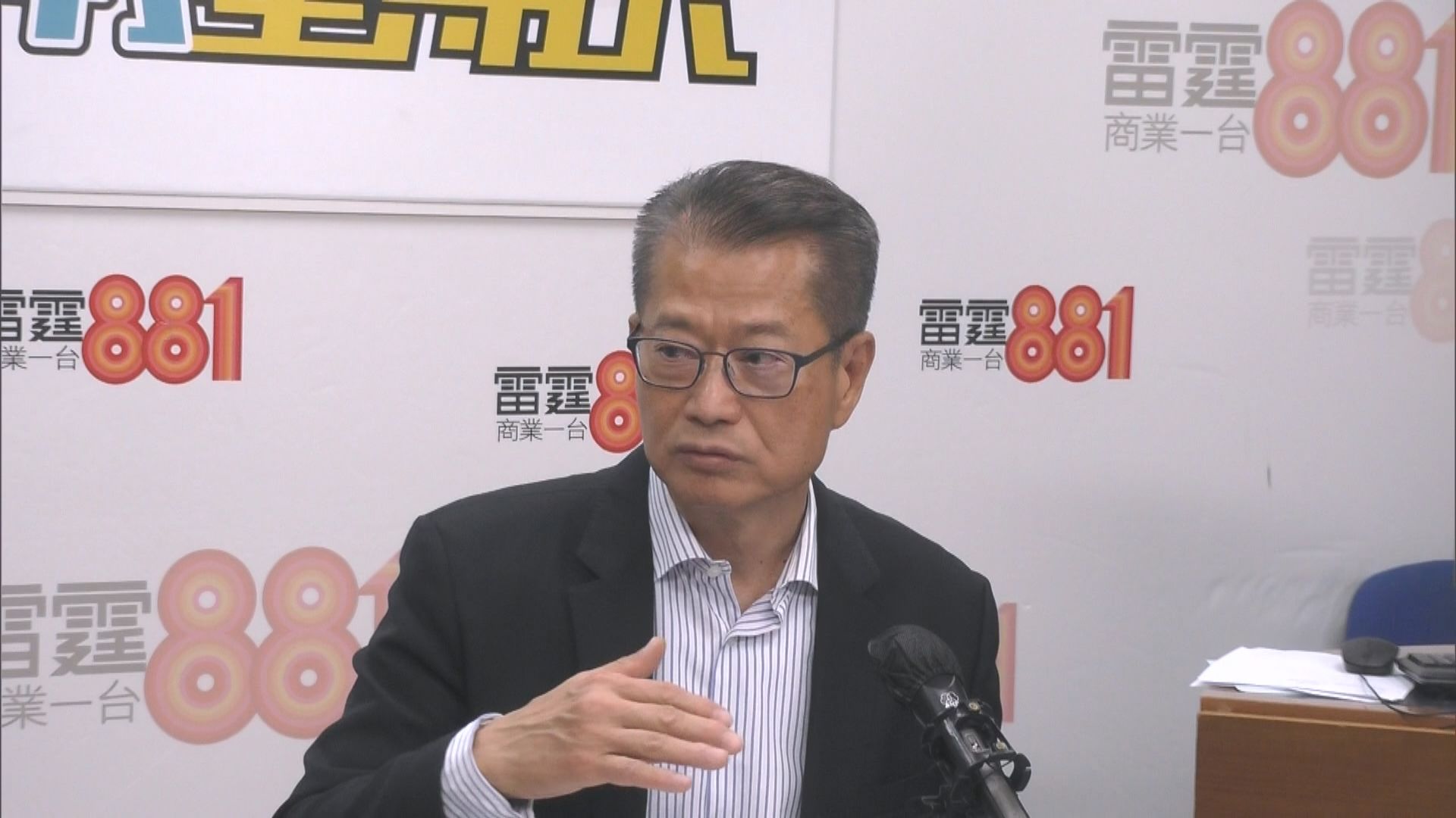 陳茂波稱傾向交由市場自行調節樓價 不擔心長遠影響土地收入