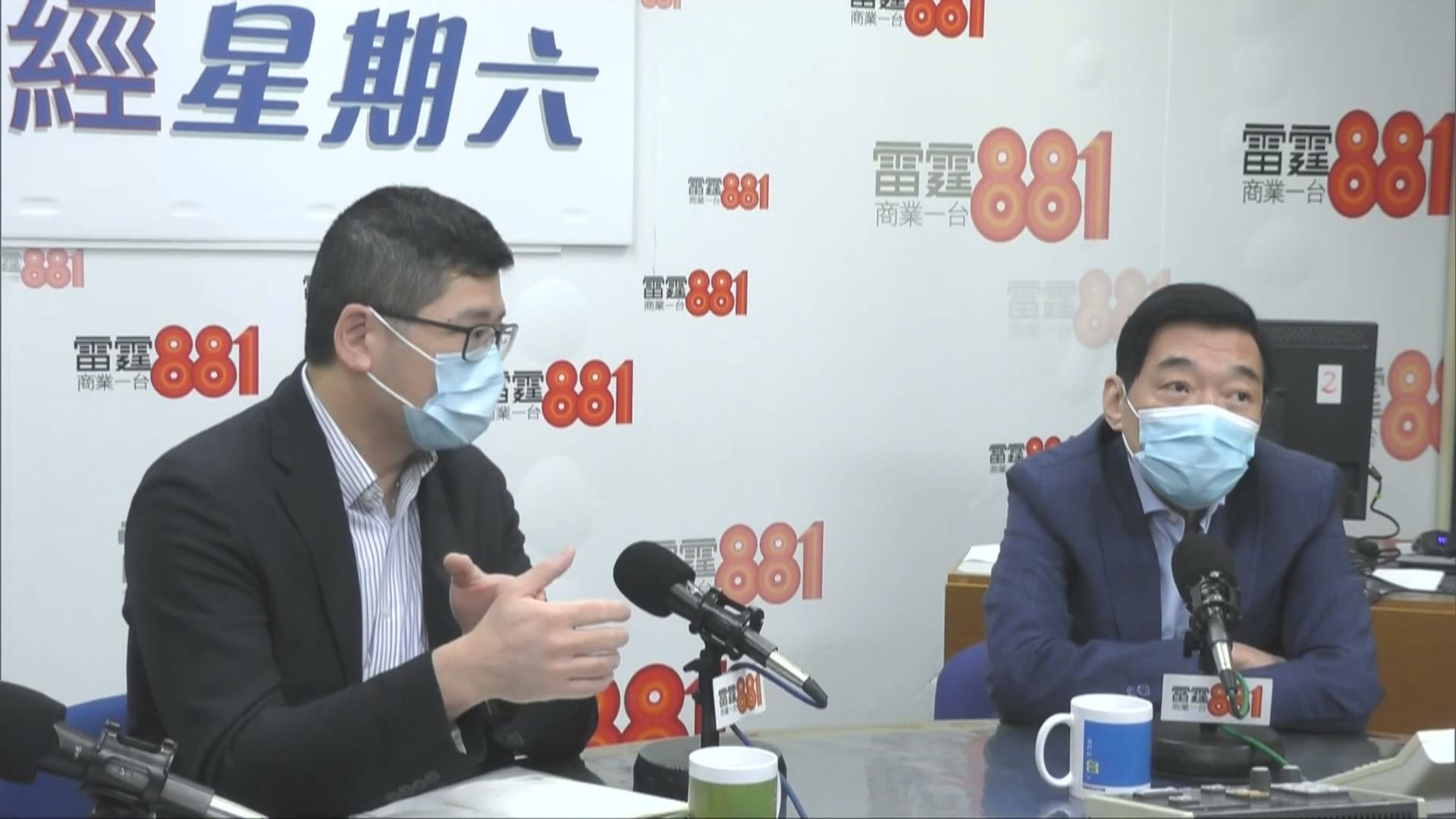 醫管局正視察地方設社區康復隔離設施　防第三波爆發