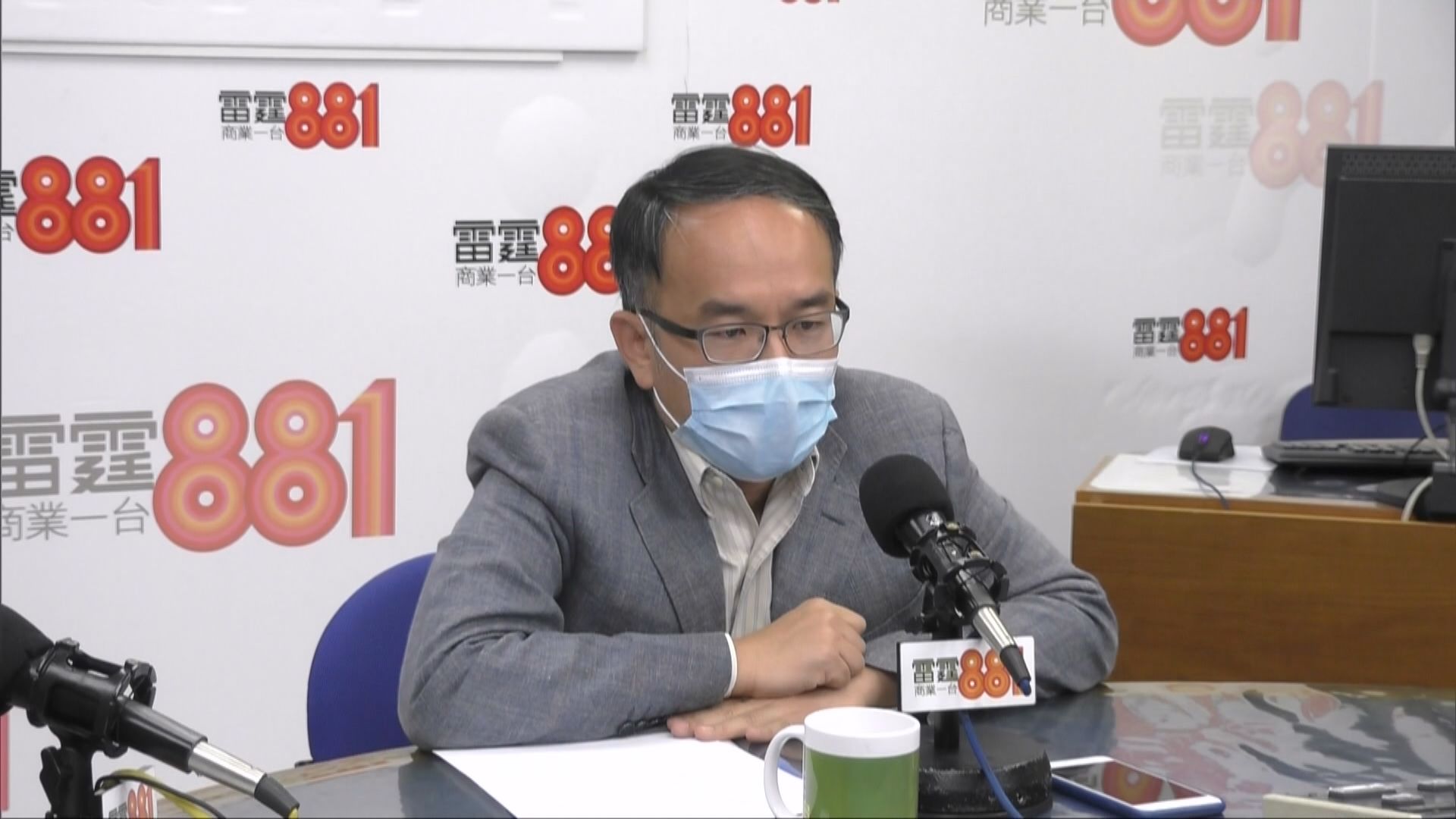 許正宇 : 派一萬元計劃六月底接受申請