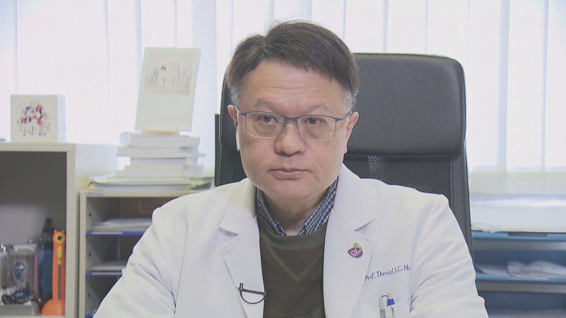 許樹昌：放寬社交距離限制與否不一定要待全民檢測完成