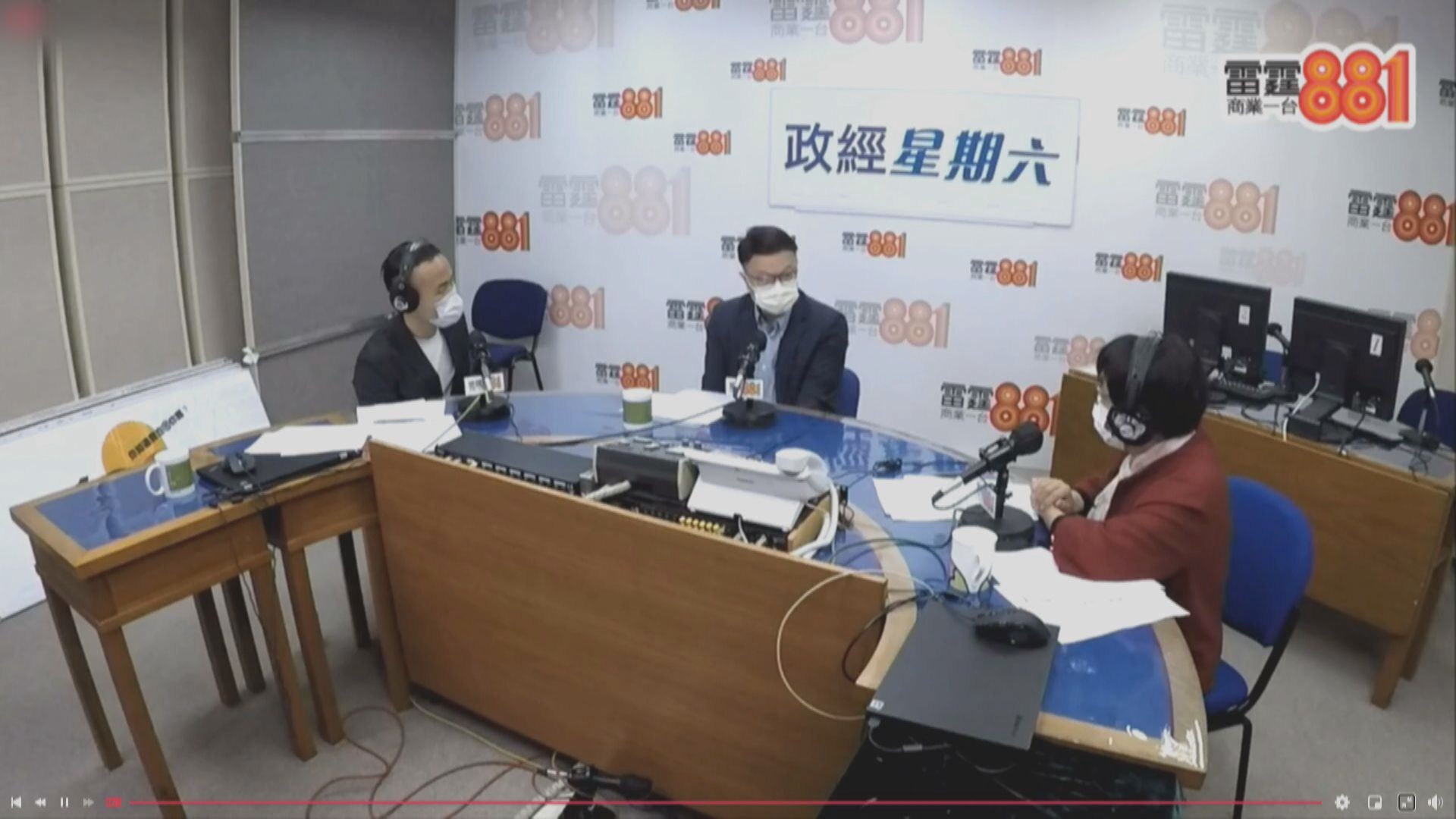 許樹昌：2022年初大多數人才接種到新冠病毒疫苗