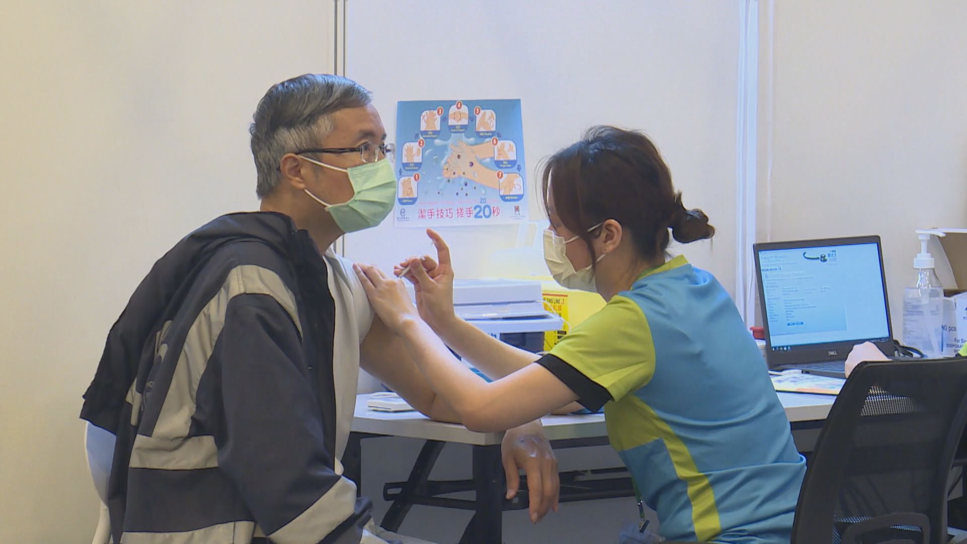 許樹昌：科學委員會周三開會討論第三針安排