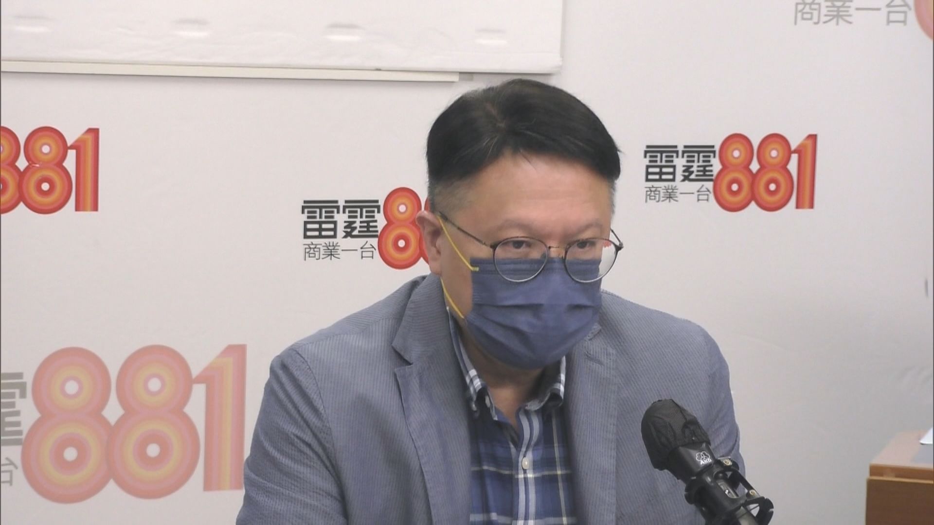 許樹昌：相信大型國際活動結束後　政府會審視整體防疫政策