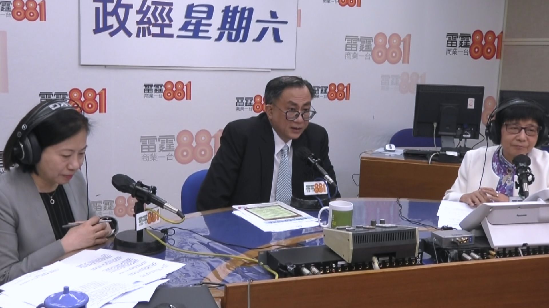 仁滙醫務集團懷疑結業　關日華指家長可帶子女到衞生署接種疫苗