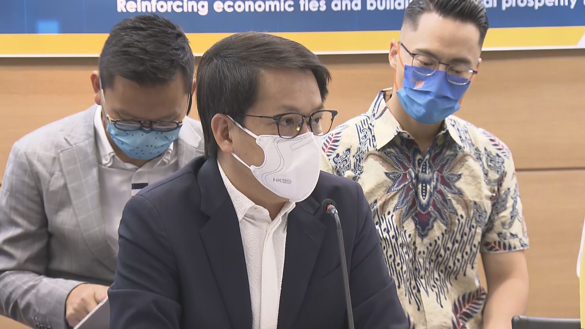 民建聯訪東盟多國期間商界反映關注本港防疫政策